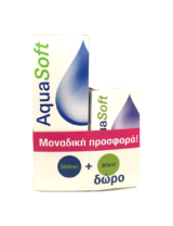 AQUASOFT 360ml+60ml Δώρο