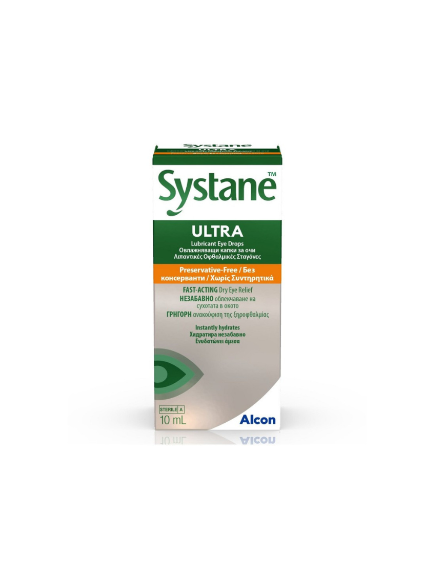 Systane Ultra 10ml οφθαλμικές σταγόνες για την ξηροφθαλμία