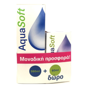 AQUASOFT 360ml+60ml Δώρο