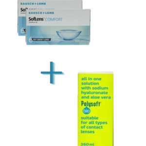 Bausch and Lomb Soflens 2 κουτιά + 1 υγρό polysoft δώρο