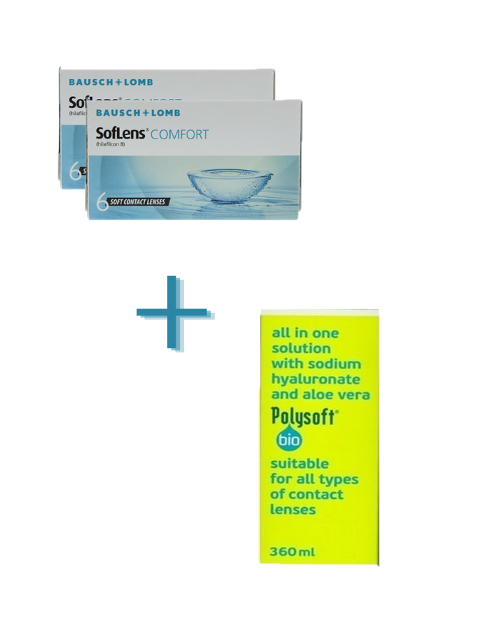 Bausch and Lomb Soflens 2 κουτιά + 1 υγρό polysoft δώρο