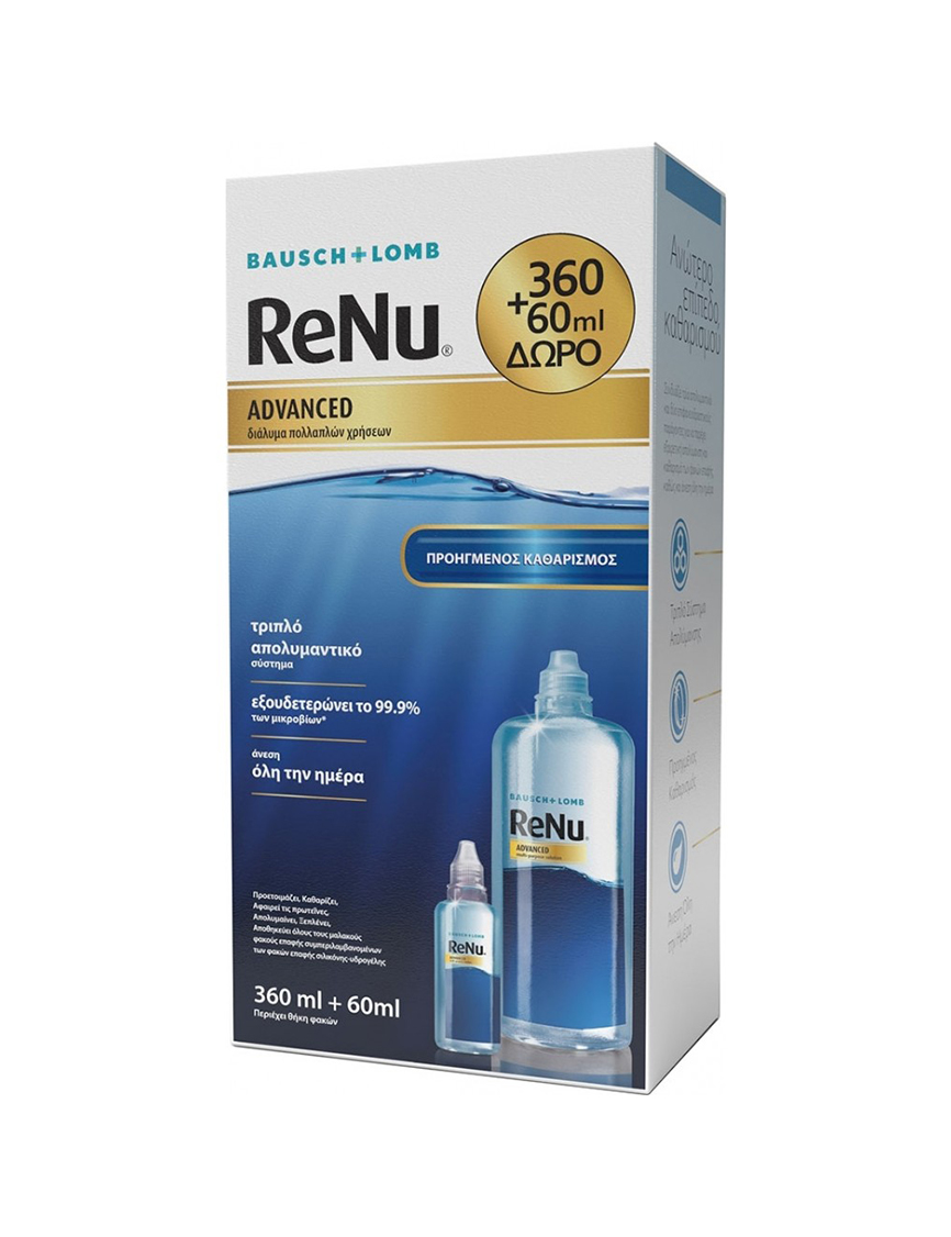 Bausch & Lomb ReNu 360ml & Δώρο Travel Size 60ml υγρό φακών επαφής